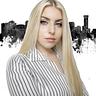 Photo of Caitlyn Reisgen