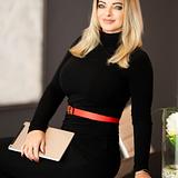 Photo of Deanna  Gamboa