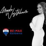 Photo of Amanda Westrheim